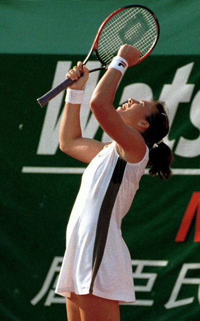 Hong Kong 2000